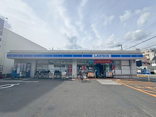 ローソン 東日暮里一丁目店 250m