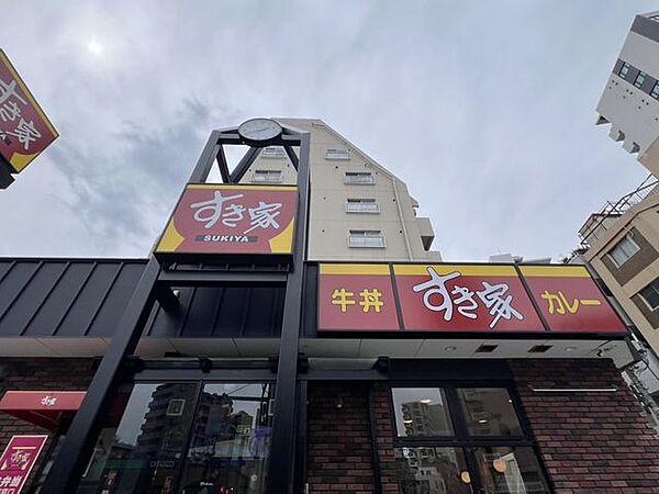 すき屋台東下谷店 390m
