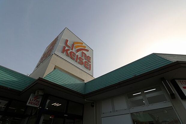 リブレ京成　水元店 380m