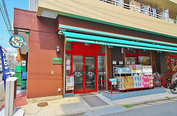 まいばすけっと富岡八幡店 500m