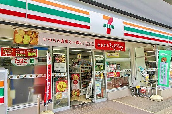 セブンイレブン江東冬木店 240m
