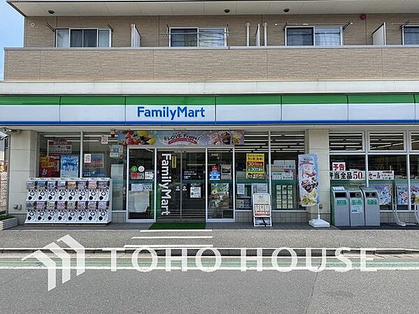 ファミリーマート江戸川松島二丁目店 520m