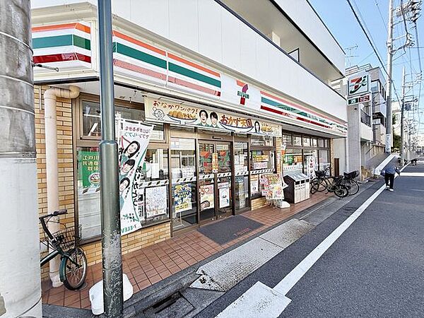 セブンイレブン松島店 820m