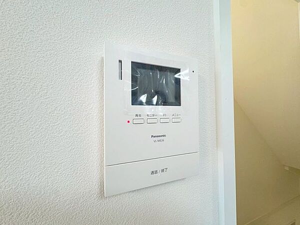 「TVモニター付きインターホン」
