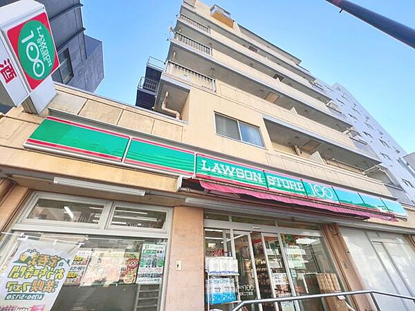徒歩3分。ローソンストア100千住桜木二丁目店 240m