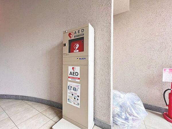 「AED設置有」