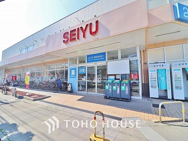 西友新浜店 438m