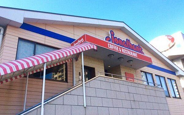 徒歩8分。ジョナサン東大島駅前店 570m