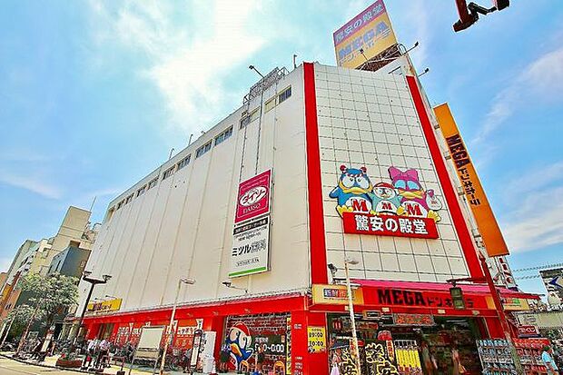 徒歩17分。MEGAドンキホーテ本八幡店 1310m