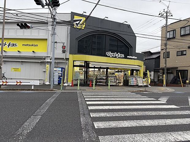 徒歩4分。ドラッグストアマツモトキヨシ船橋前原店 270m