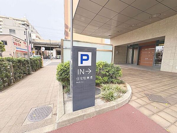 「駐車場」空・詳細要確認