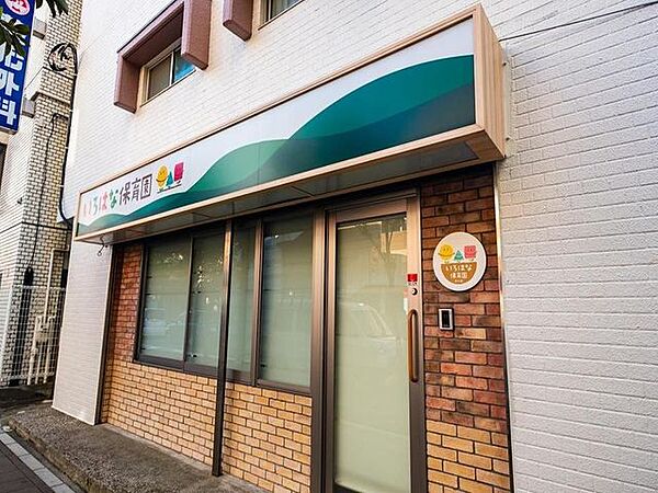 いろはな保育園市川南 86m