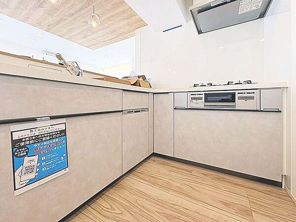 「家事ラク食洗機搭。。」たくさんの洗い物が出ても食洗機付きキッチンなら安心ですね。洗い物の手間を減らすことでご家族での会話も増え楽しい新生活の始まりです。