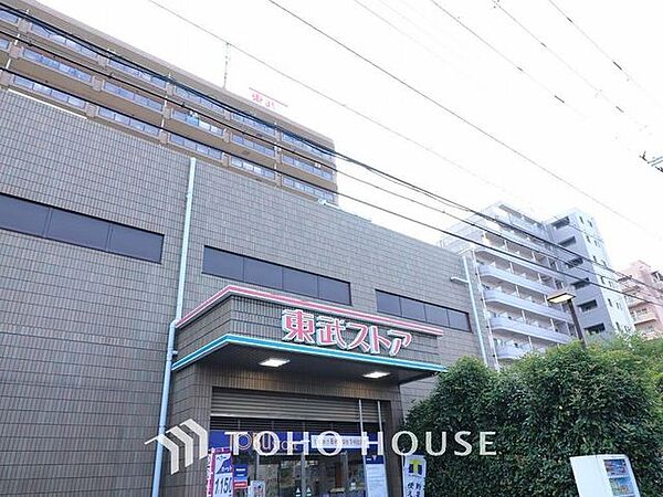 徒歩3分。東武ストア南葛西店 210m
