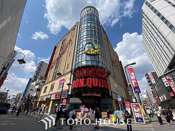 ドン・キホーテ 浅草店 500m