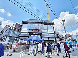 周辺施設の画像