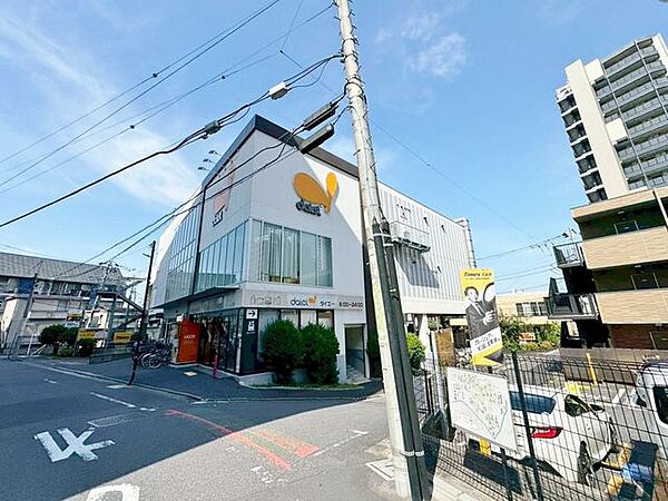 徒歩4分。ダイエー千住曙町店 300m