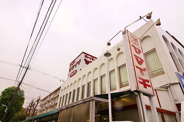ヤマイチ　中央店 165m