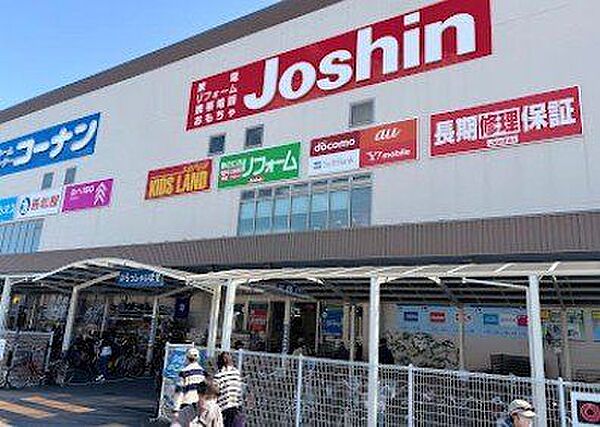 徒歩27分。コーナン王子堀船店 2130m