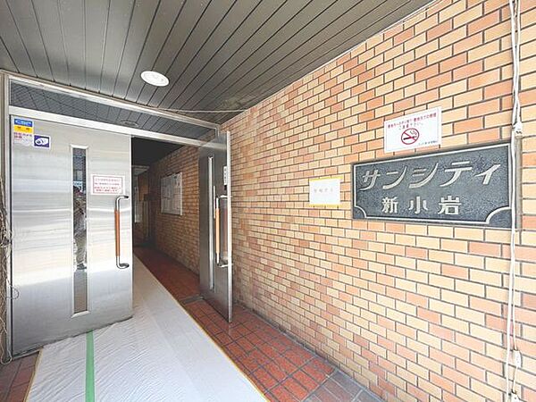 「エントランス入口」