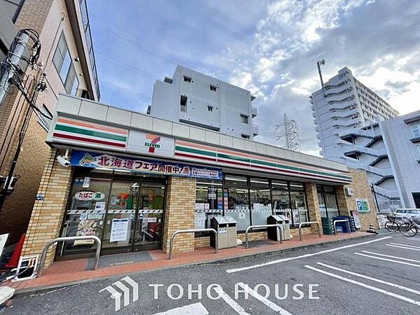 セブンイレブン葛飾新小岩1丁目西店 290m