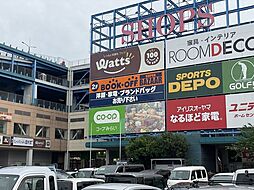 周辺施設の画像