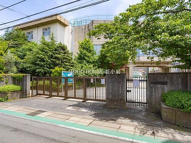 市川市立鬼高小学校 580m