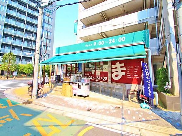 まいばすけっと南砂2丁目店 400m