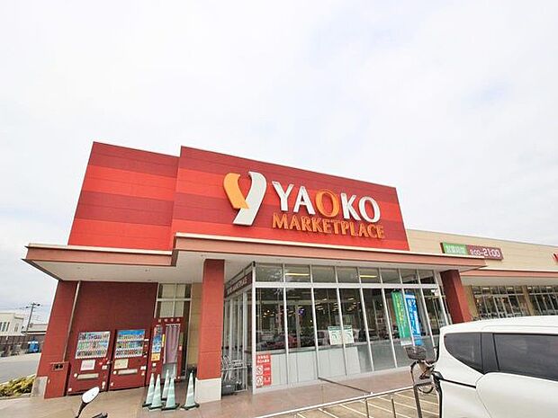 徒歩8分。ヤオコー市川市中国分 630m