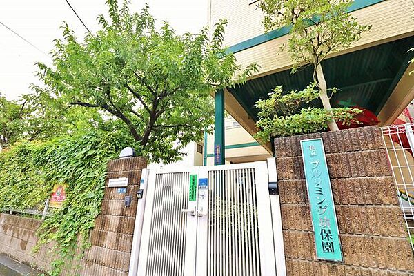 徒歩5分。私立ブルゥミング保育園 370m