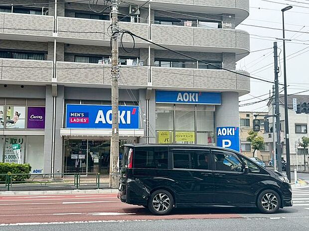 徒歩10分。AOKI環七大谷田店 780m