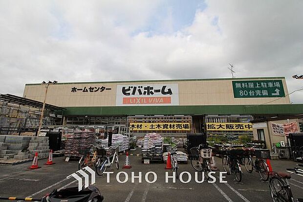 徒歩12分。ビバホーム奥戸街道店 910m