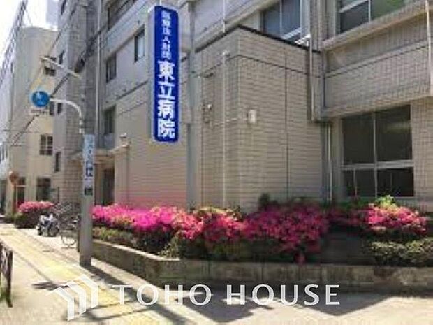 葛飾厚生会東立病院 徒歩9分。東立病院 650m