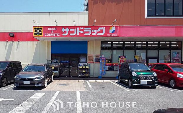 サンドラッグ保木間店 徒歩10分。 780m