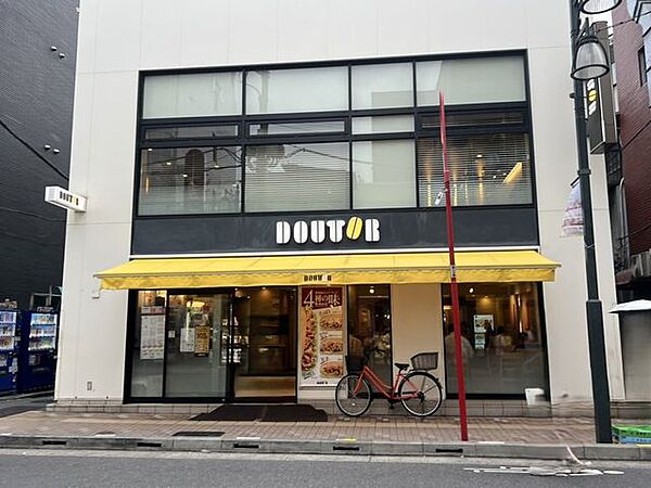徒歩2分。ドトールコーヒーショップ鴬谷北口店 160m