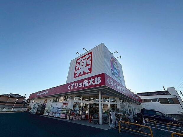 徒歩7分。くすりの福太郎宮久保店 490m