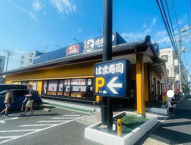 はま寿司行徳店 徒歩52分。 4140m