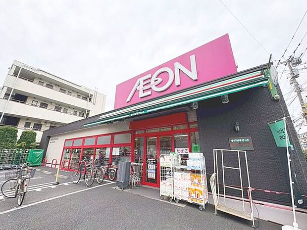 まいばすけっと葛西中央通り店 210m