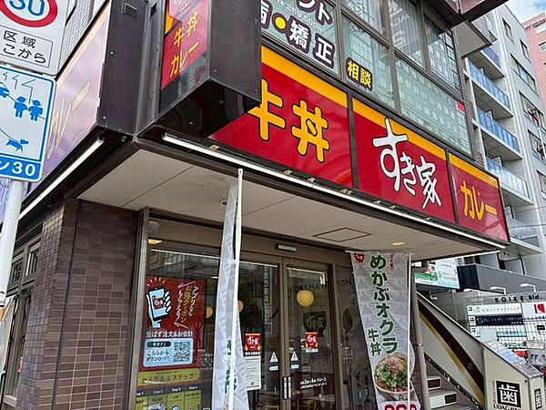 徒歩6分。すき家錦糸公園前店 420m