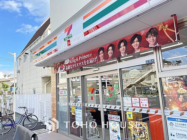 セブンイレブン 葛飾立石5丁目水戸街道店 150m