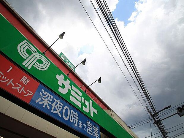 サミットストア葛飾区役所前店 サミット 葛飾区役所前店 410m