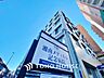 周辺：湘南メディカル記念病院 630m