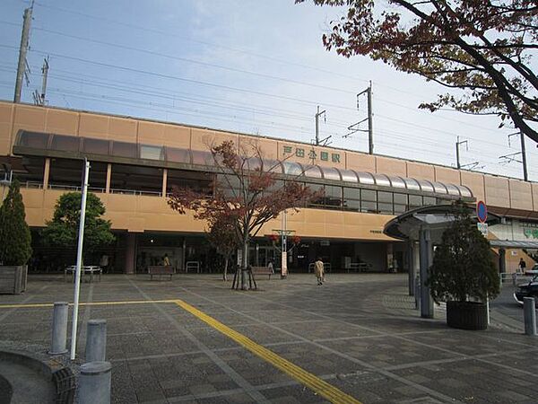 戸田公園駅(JR東日本 埼京線) 徒歩14分。 1100m