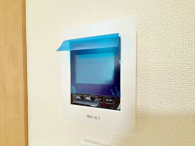 「TVモニター付きインターホン」