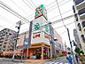 周辺：徒歩3分。ライフ西小岩店 180m
