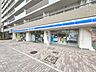 周辺：徒歩6分。ローソン船橋行田一丁目店 480m