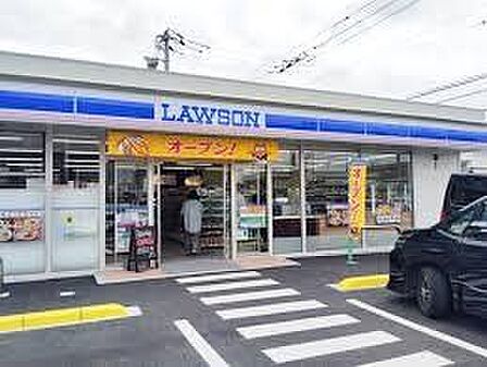 徒歩4分。ローソン 船橋夏見台二丁目店 320m