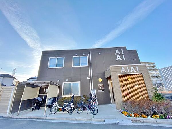 徒歩19分。AIAI　NURSERY高野 1450m