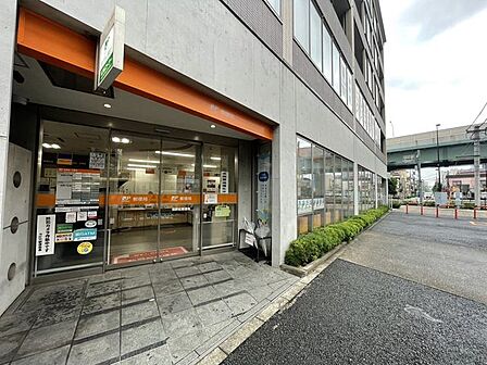 徒歩11分。熊野前郵便局 820m