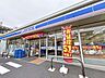 周辺：ローソン足立千住関屋町店 170m